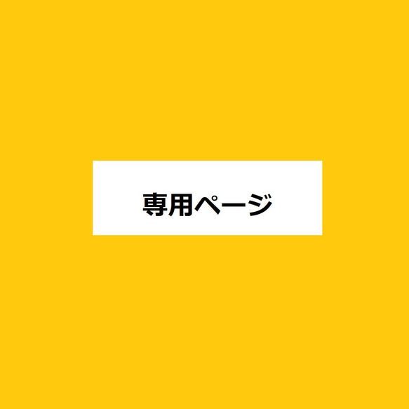 ◆iPhone6plus / iPhone6splus◆自由筆記本型手機殼（淺藍 第1張的照片