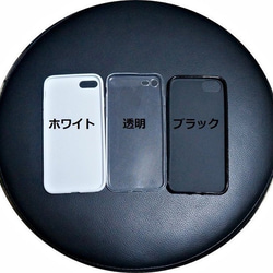 錦緞◆iPhone手機殼◆yuwa筆記本型智能手機殼（黑色） 第4張的照片