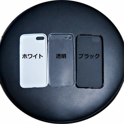 ◆バイカラー◆iPhoneX◆手帳型スマホケース【ホワイト×ブラック】 4枚目の画像