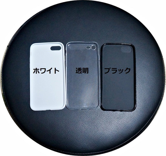 ◆バイカラー◆iPhoneX◆手帳型スマホケース【ホワイト×ブラック】 4枚目の画像