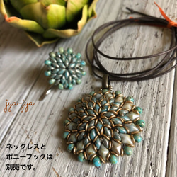 【軽量】circle beads necklace - ヴィンテージターコイズΦ4.5cm 2枚目の画像