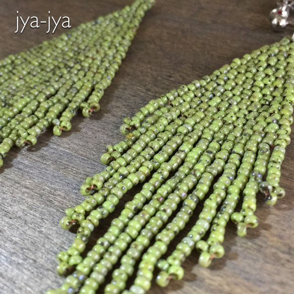 seedbeads fringe earring - Green 3枚目の画像