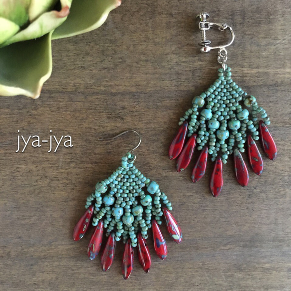 turquoise & red dagger fringe earring 2枚目の画像