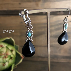 onyx earrings - turquoise beads 1枚目の画像