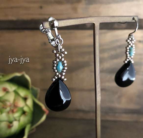 onyx earrings - turquoise beads 1枚目の画像