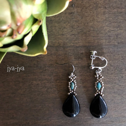 onyx earrings - turquoise beads 2枚目の画像