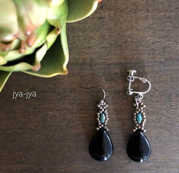 onyx earrings - turquoise beads 2枚目の画像