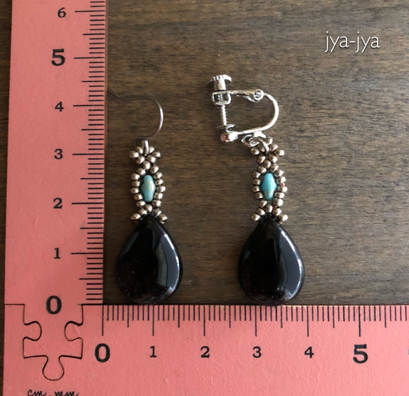 onyx earrings - turquoise beads 4枚目の画像