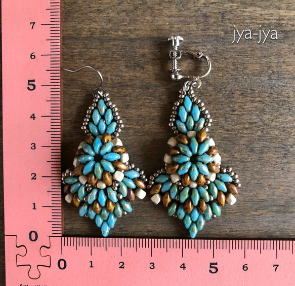 twin beads earrings - turquoise camel 5枚目の画像
