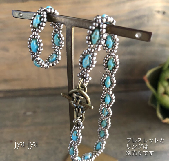 【受注製作】twin beads bracelet - turquoise silver 4枚目の画像