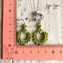 yellowgreen Glass beads＊イヤリング/ピアス - s 4枚目の画像