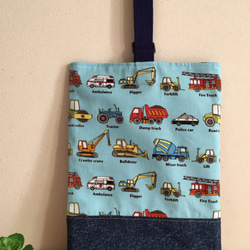 白の 働く車 柄 × 水色星柄 シューズケース 上履き袋 上履き入れ 白の 働く車 柄 × 水色星柄 シューズケース 上履き袋 上履き入れ