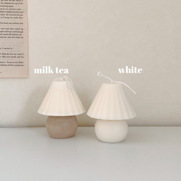 Shade lamp candle ⌇シェードランプキャンドル キャンドル