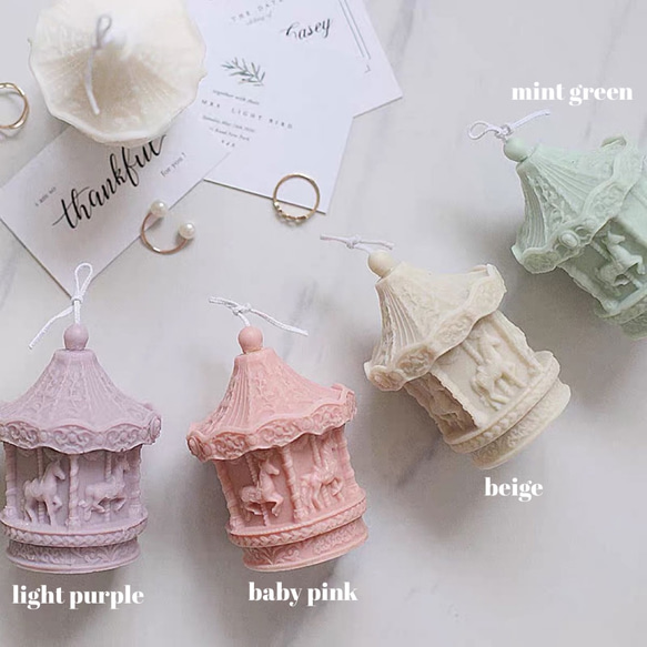 Villeroy & Boch キャンドルホルダー メリーゴーランド