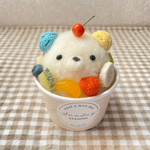 ꪀꫀ᭙ ⸝‍夏季限定たっぷりフルーツのくまちゃんアイスクリーム⑅*白 