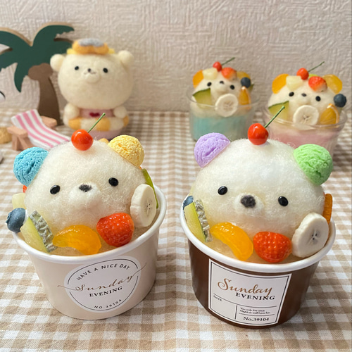 アイスクリーム くまさん ぬいぐるみ