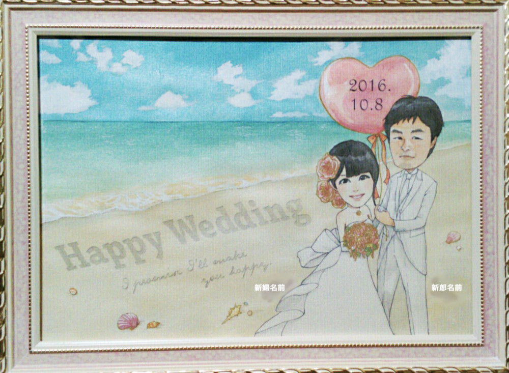 ♫オーダーメイド似顔絵♫⭐️ウェルカムボード⭐️ ♫オーダーメイド似顔絵♫⭐️ウェルカムボード⭐️