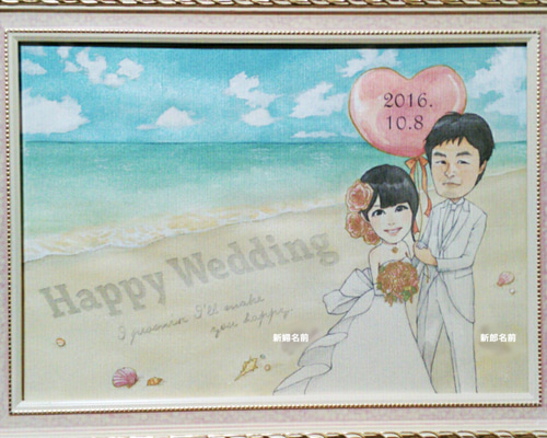 0_eb6aed51b59addc0c8543dcb92a0