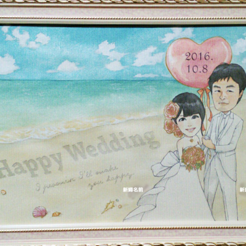 完全オーダーメイド】A4水彩画・似顔絵ウェルカムボード ウェルカム