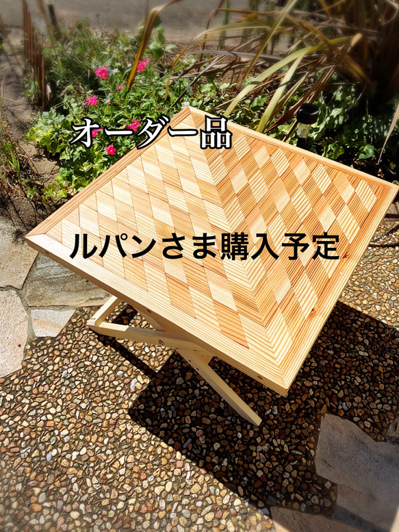 キャンプギア オルテガ柄ローテーブル タイプⅠ (い草ラグ キャンプギア オルテガ柄ローテーブル タイプⅠ (い草ラグ