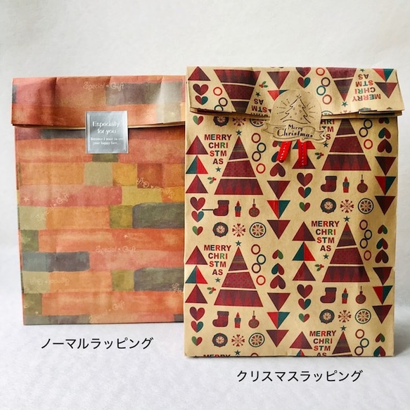受注製作　毛糸ソックス／チリペッパー 8枚目の画像