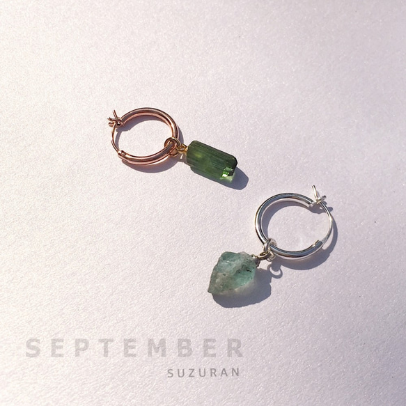 「SUZURAN」グリーンとスカイブルーTourmaline / Apatite　Silver 4枚目の画像