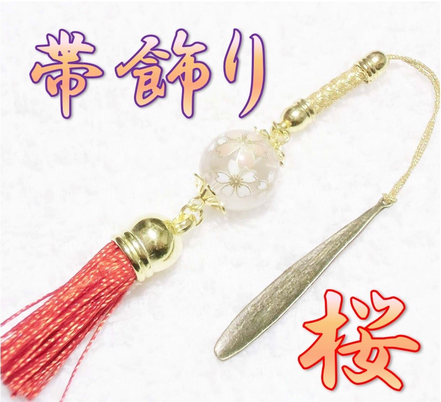 水晶帯留め　アンティーク　アクセサリー 和の彩 虹色ビジュー 水晶螺鈿帯留め【光の回廊】 | 658-667-01