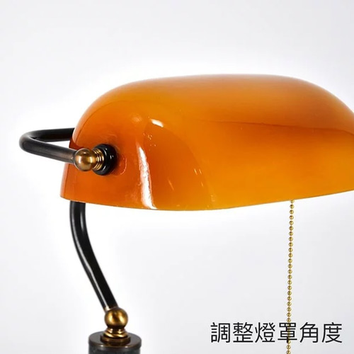 クラシックなフル銅大理石シートブラウン図書館銀行デスクランプ