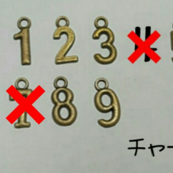 紐の色が選べる10色☆ナンバーチョーカー♪ 5枚目の画像