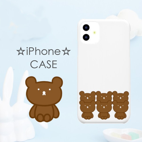 お座りクマさん♡ スマホケース シュールに陽気なクマさん miru02-870 ハードケース/ソフト