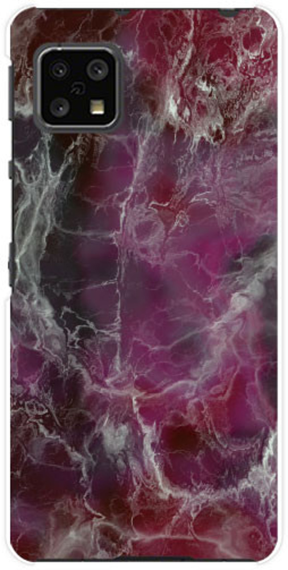 Xperia AQUOS Galaxy 対応 Magenta marble m-565 5枚目の画像