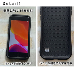 iPhone 耐衝撃 ハイブリッドケース iPhone Oriental type3 m-522 4枚目の画像