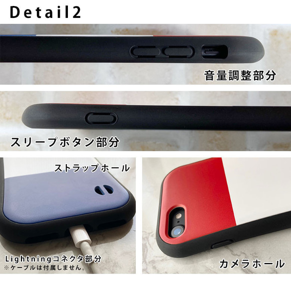 iPhone 耐衝撃 ハイブリッドケース iPhone Oriental type3 m-522 5枚目の画像