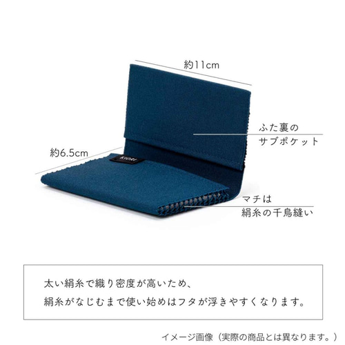 名刺入れ 日本製 京都 伝統工芸 名刺ケース カードケース メンズ
