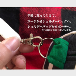 ハンドメイド ショルダー単品 肩紐 帆布 3枚目の画像