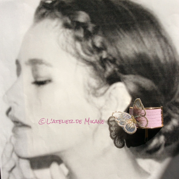 ♥ ︎ 2021 年新春色 ♥ ︎ 歐根迪蝴蝶和皮革繩女性小馬鉤“Mademoiselle Papillon” 第2張的照片