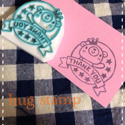 消しゴムはんこNo.294 ちびくまspecial thanks bbc5610f5693642a79927e89183c48