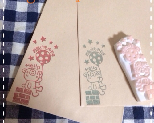 消しゴムはんこNo.294 ちびくまspecial thanks 消しゴムはんこNo.294 ちびくまspecial thanks - メルカリ