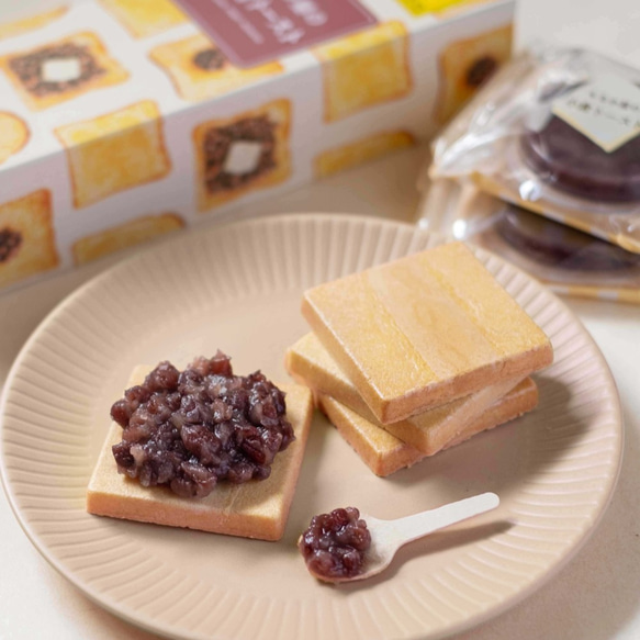 【もなか屋の小倉トースト 5個入 】サクサクのトースト風　餡とバターのハーモニー♪ 1枚目の画像