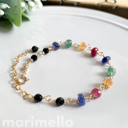 パターン 14kgf マルチストーン デザインブレスレット 天然石 - 通販