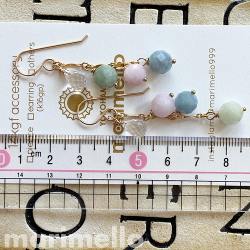 14kgf*ミックスベリルの春色ボンボンピアス／イヤリング*天然石