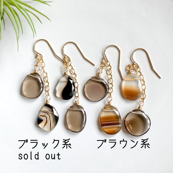 12mm ハンドメイド・手芸 ブラックアゲート×クォーツのピアス