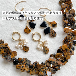 14kgf * 稀有 * 豹紋瑪瑙和白色托帕石耳環/耳環 * 天然石 第7張的照片