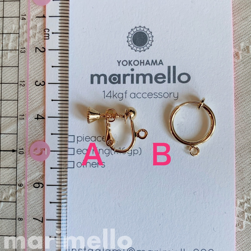 14kgf*宝石質*ハニークォーツのコンケーブピアス／イヤリング*天然石 