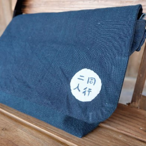 藍染 古布バッグ -『同行二人』♪ ショルダーバッグ Rei's-bag‥ 通販