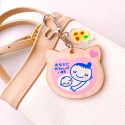 ママとお揃い☆ オリジナル マタニティマーク 雑貨・その他