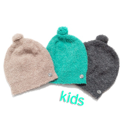 「alpaca boucle Knit cap」 size : kids F　color : エメラルドグリーン 2枚目の画像