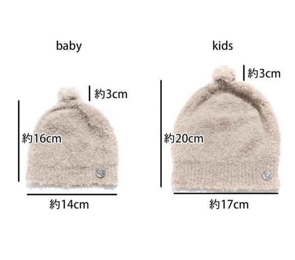 「alpaca boucle Knit cap」 size : kids F　color : エメラルドグリーン 3枚目の画像