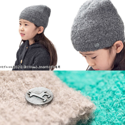 「alpaca boucle Knit cap」 size : kids F　color : エメラルドグリーン 4枚目の画像