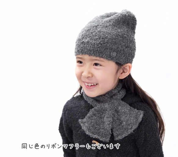 「alpaca boucle Knit cap」 size : baby F　color : ベージュ 5枚目の画像